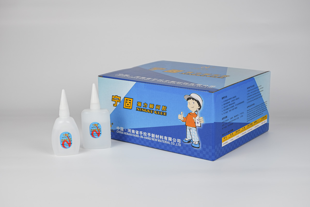 縱港定制寧固強(qiáng)力膠