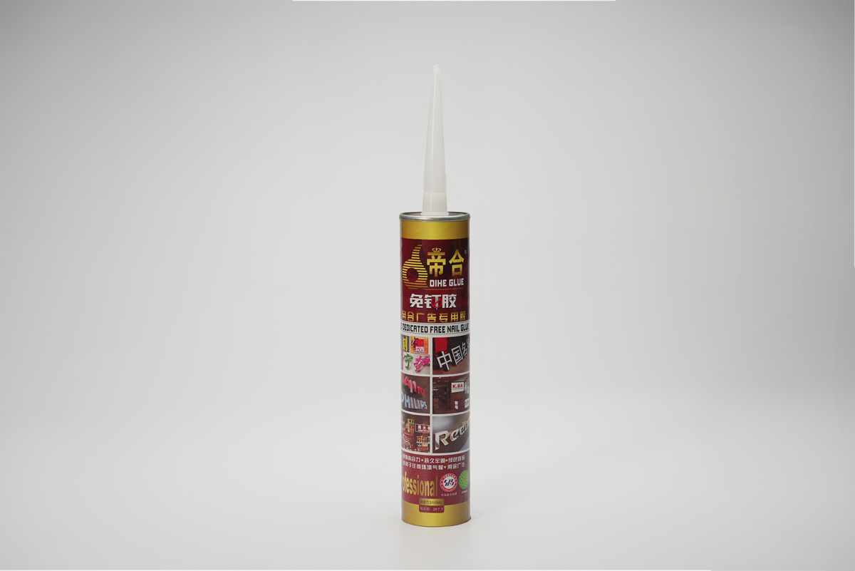 結構膠玻璃膠