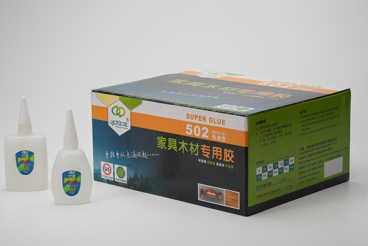 木材專用膠